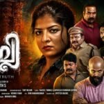 Valli Trailer Out: Faith, Mystery and Crime Investigation Collide in Malayalam Divine Thriller