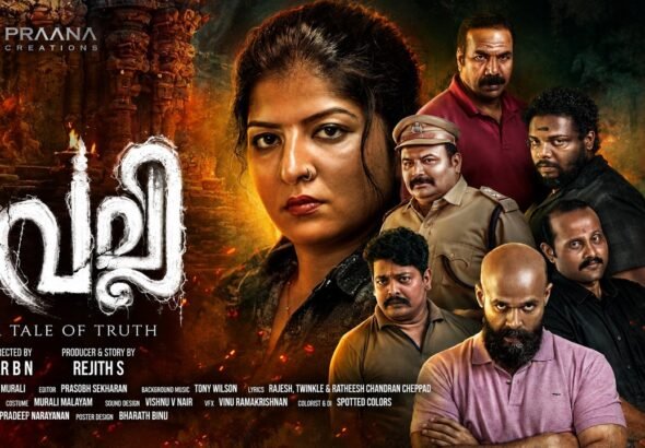 Valli Trailer Out: Faith, Mystery and Crime Investigation Collide in Malayalam Divine Thriller