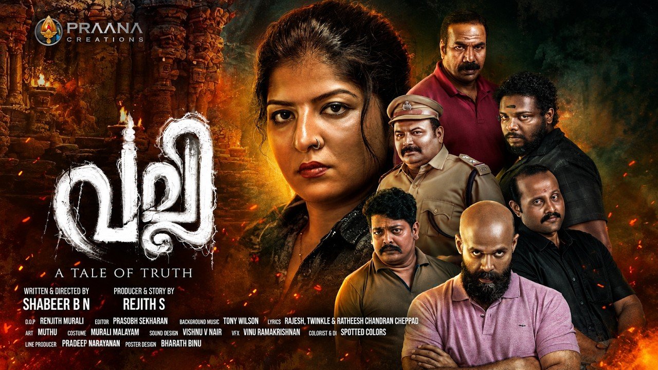 Valli Trailer Out: Faith, Mystery and Crime Investigation Collide in Malayalam Divine Thriller