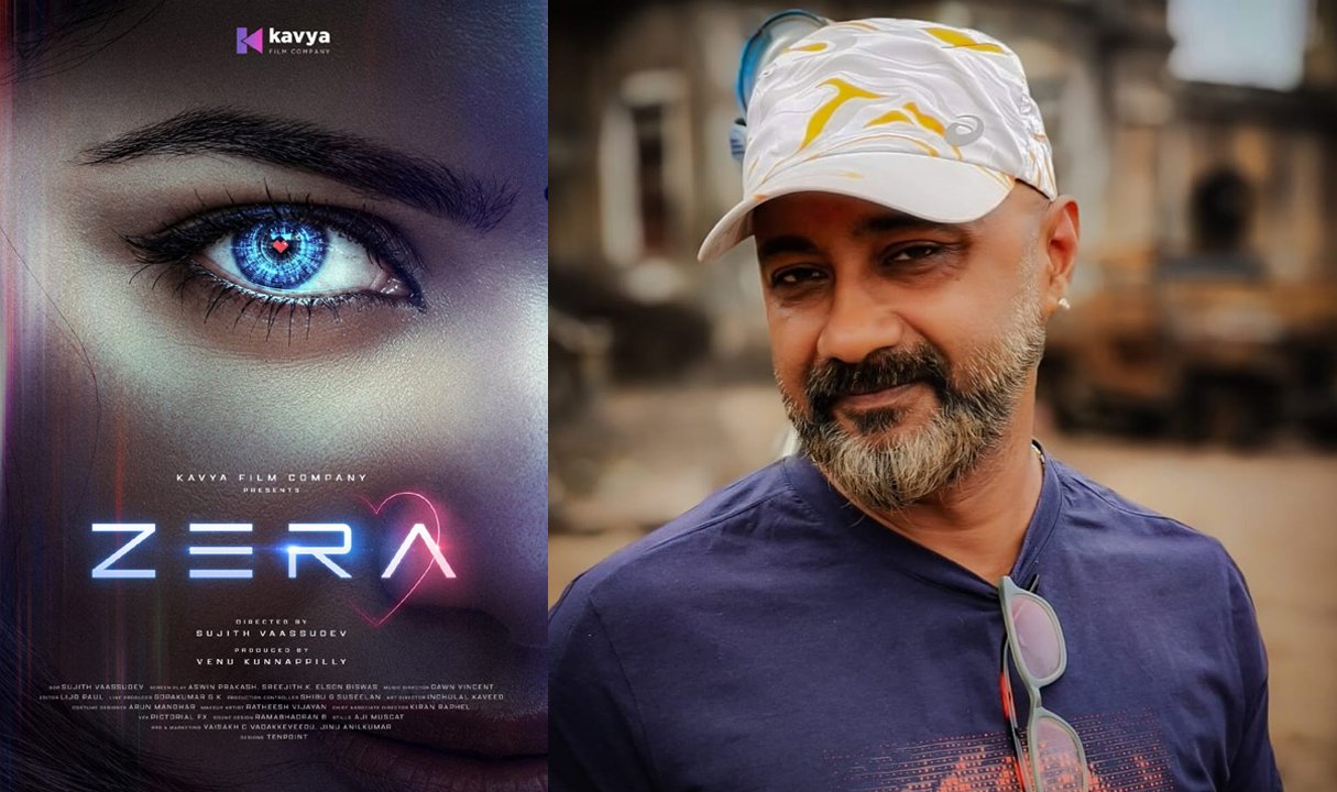 Sera First Look Out: Drishyam and Lucifer Cinematographer Sujith Vaassudev Returns as Director