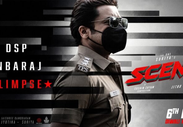 Suriya’s Scene DSP Inbaraj Glimpse Out: Jithu Madhavan’s Action Comedy Releases November 6