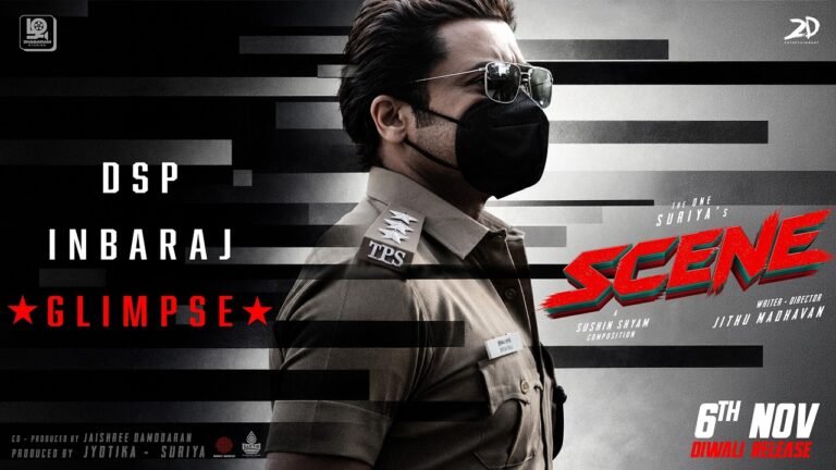 Suriya’s Scene DSP Inbaraj Glimpse Out: Jithu Madhavan’s Action Comedy Releases November 6